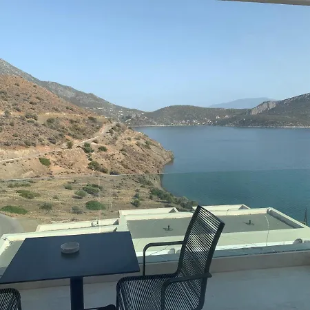 Appartamento Caldera Blue Alikí Esterno foto