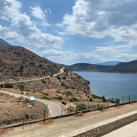 Appartamento Caldera Blue Alikí Esterno foto