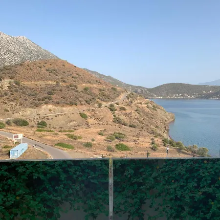Appartamento Caldera Blue Alikí Esterno foto