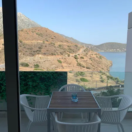 Appartamento Caldera Blue Alikí Esterno foto